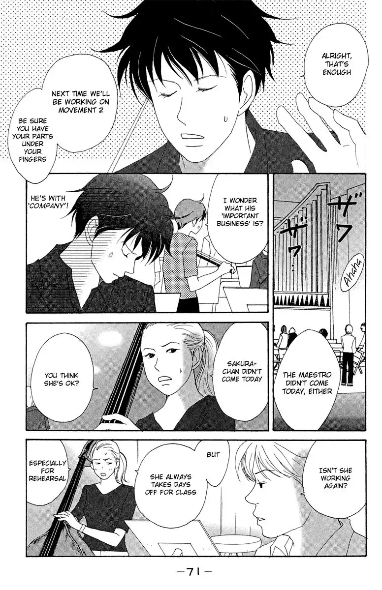 Nodame Cantabile Chapter 15 9